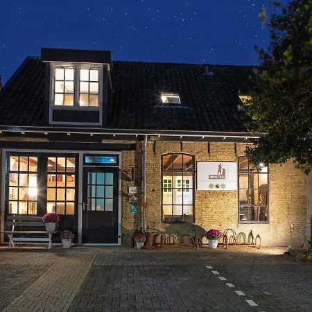 Smederij Texel 德科克斯多普
