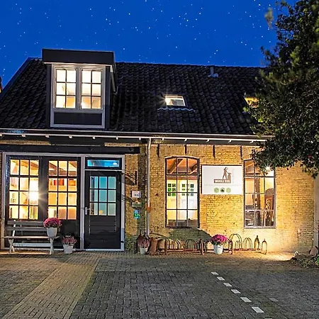 Smederij Texel De Cocksdorp (Texel)