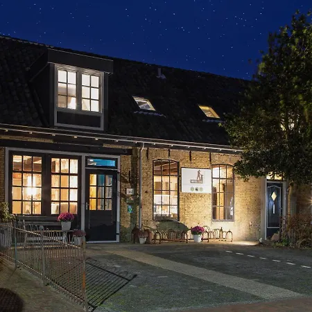 Smederij Texel * De Cocksdorp (Texel)